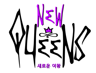 Logo New Queens